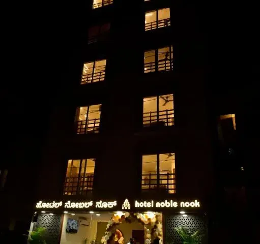 Photo 5 of 10 at Hotel Noble Nook, 100 Ft Road, Indiranagar